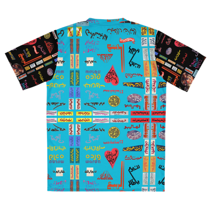 Recycled unisex sports jersey