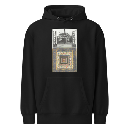 Unisex premium mid-weight hoodie