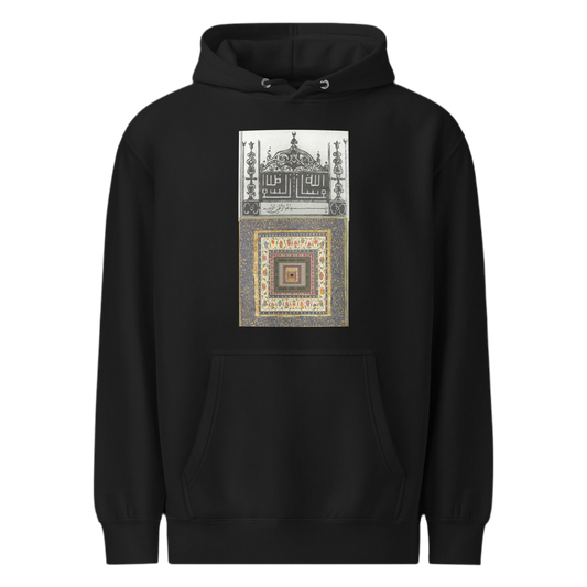 Unisex premium mid-weight hoodie