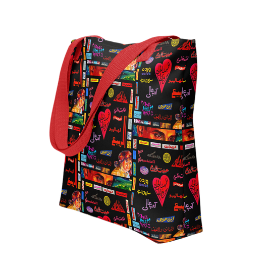 Tote bag